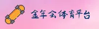 功能与服务详解
